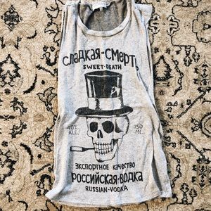 Urban Outfitters Tank